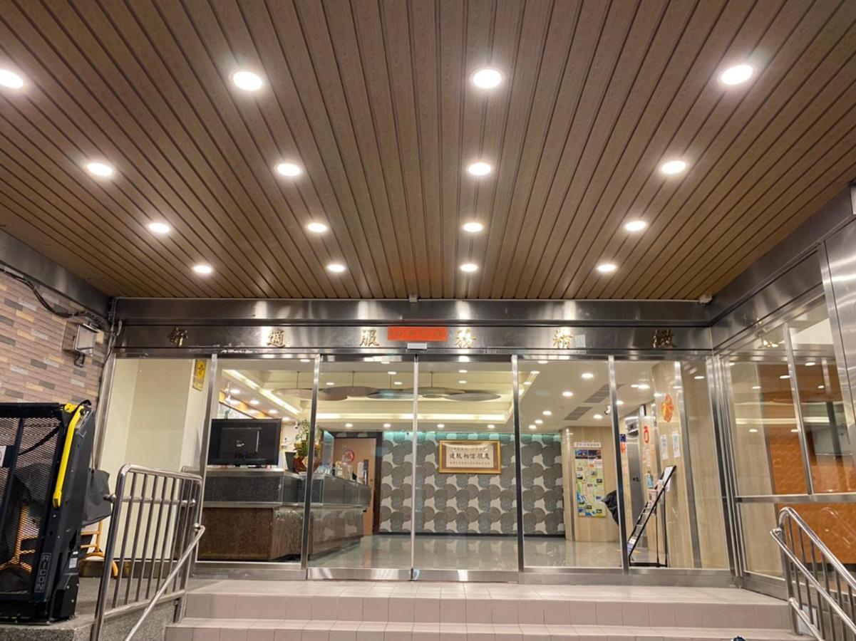 Changke Hotel Kaohsziung Kültér fotó